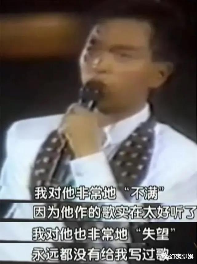 张国荣|1983年，张国荣宣布此生不会和陈百强再合作，到底发生了什么？