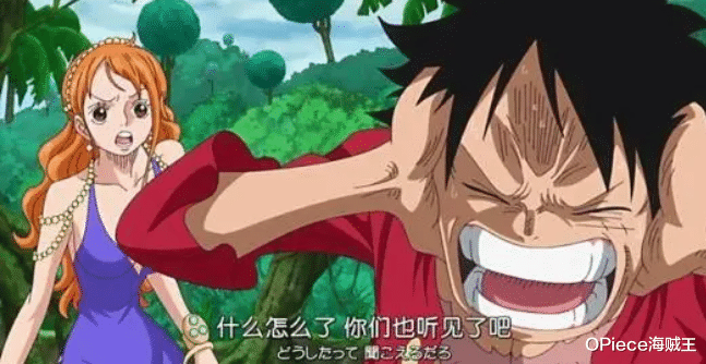 見聞色霸氣|海賊王：見聞色霸氣3個不同發展方向，夏莉預言或許遠超卡二