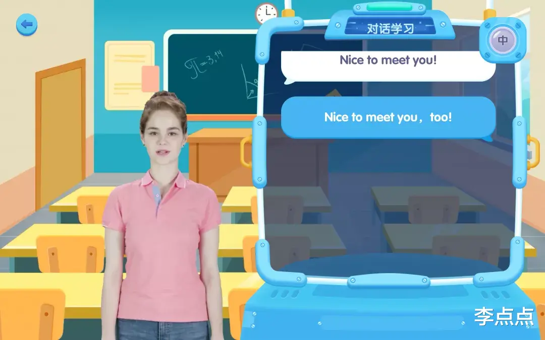 iPhone|累癱了，終于給你們補上了這兩個熱門品牌學習機的測評