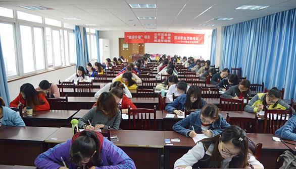 吴洪娜聊说育儿|英语四级的难度相当于高考英语多少分?学姐认为,两者没啥可比性