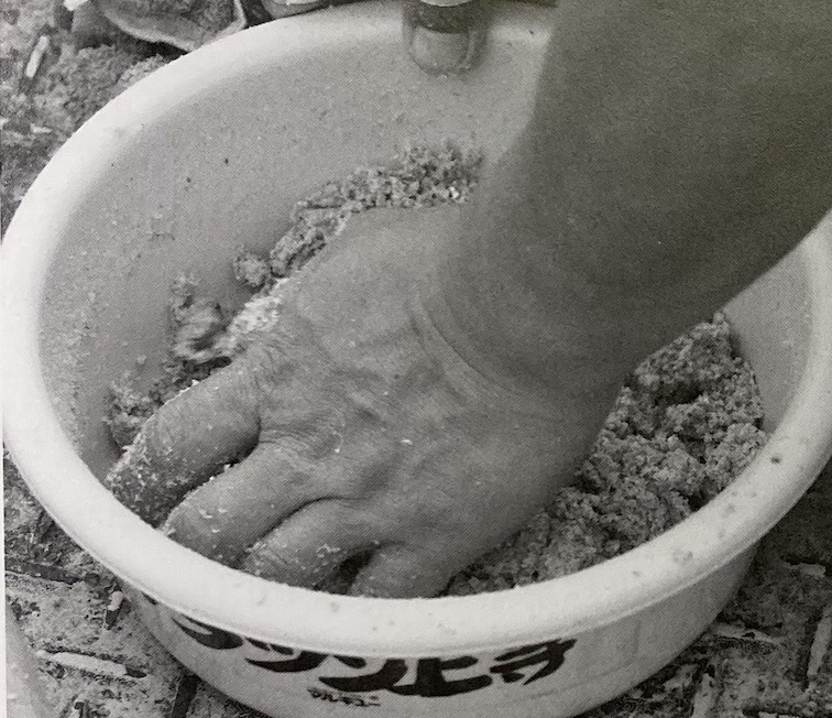 日本|[ 日本鲫鱼钓 ] 两饵团钓法两大类之一浅宙钓，日本专业钓鱼书籍