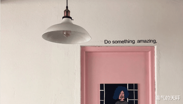 霸气的天秤|性格慢热，沉稳大气，这三个星座的人不慌不乱，总能笑到最后