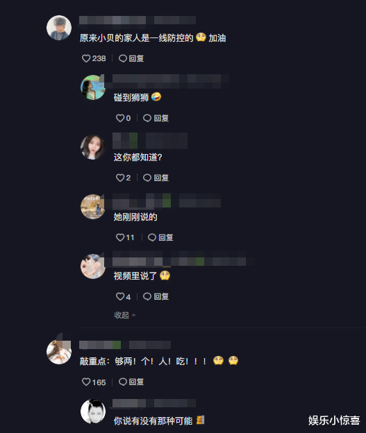 小贝|小贝饿了近况堪忧，脖子青筋明显脸色憔悴，疑似已有另一半