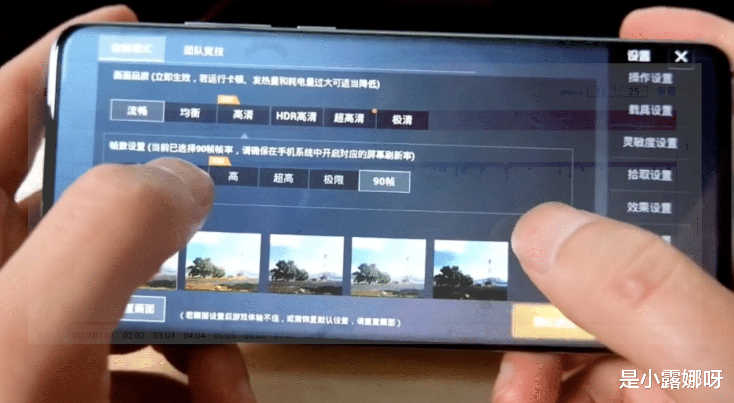 小米科技|2999的一加9R横向对比小米10S，都是骁龙870，谁更香？