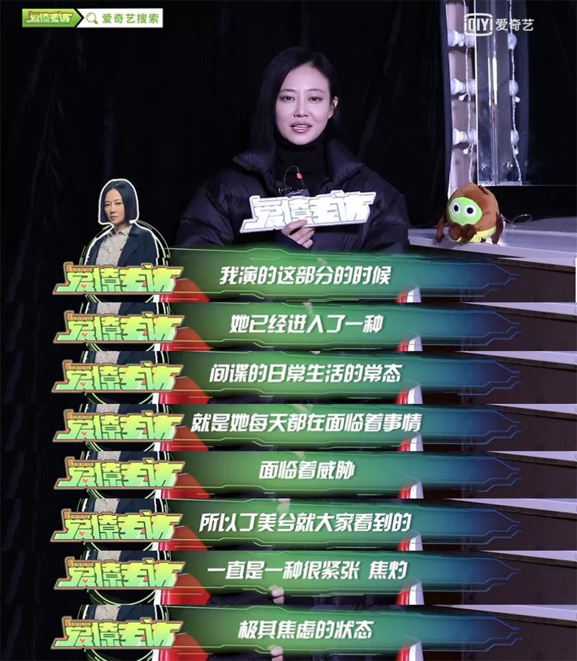 谭卓|谭卓采访中直接劝 TA 早点改行！网友：好敢说！