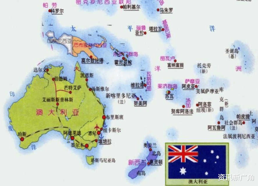 5國集體“退群”，拒絕被澳大利亞支配，澳媒：中國將從中得利-圖3
