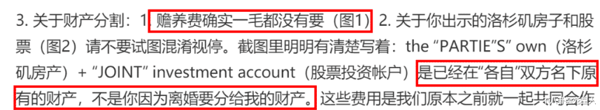 王力宏|嫁台湾男星多惨，被夫家霸凌，当生子机器，杯子放错位置也被骂