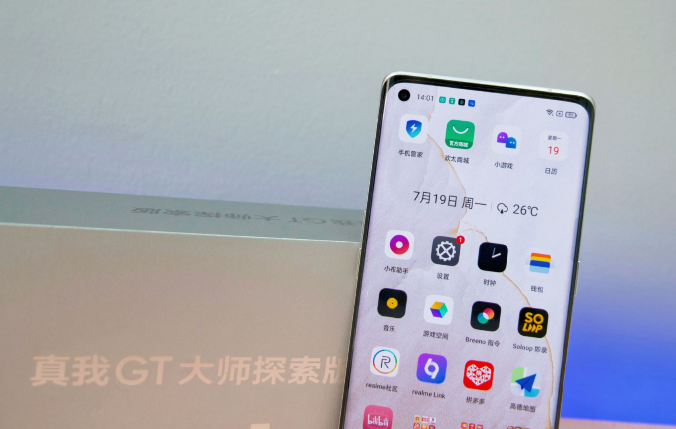 苹果|不懂手机买OV,半懂手机买苹果,真正懂手机的人都买了什么手机?