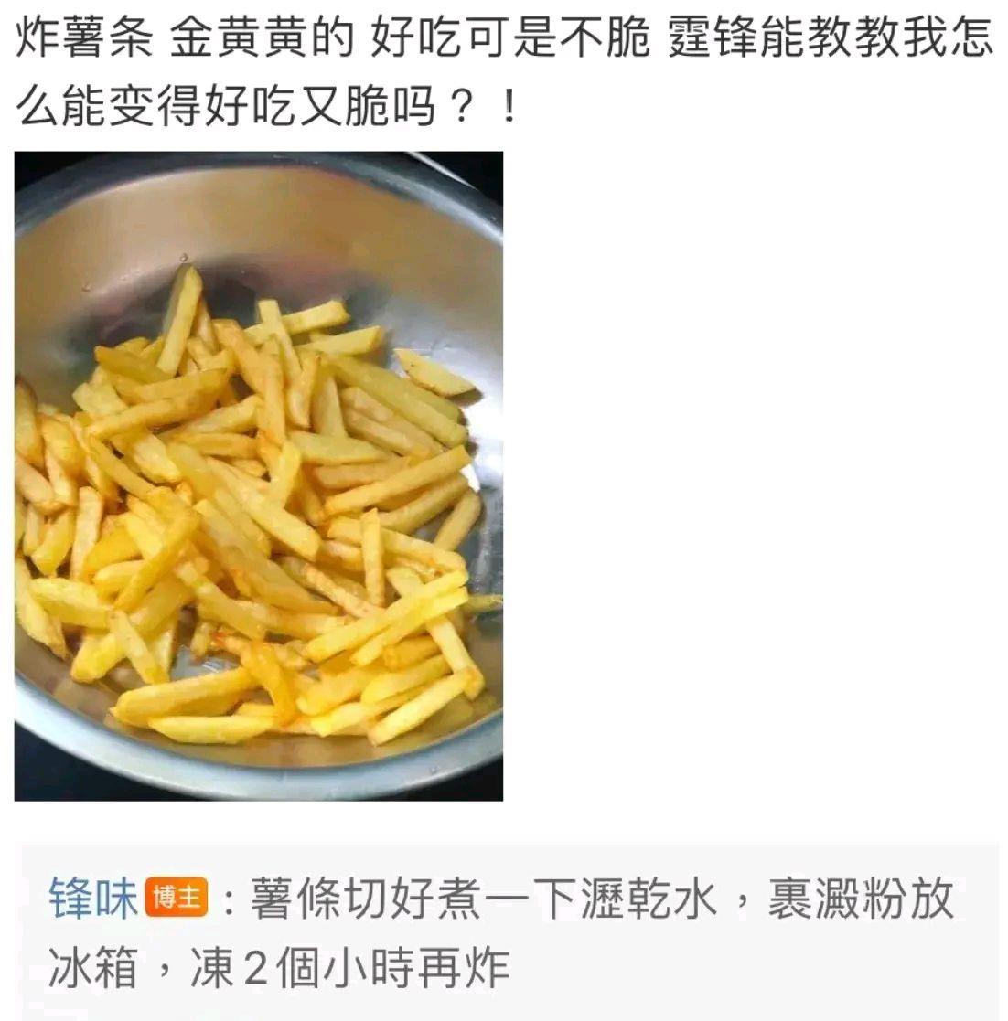 巩俐|宋茜“顶风作案”？韩女团训练很“恐怖”？谢霆锋回复很认真？