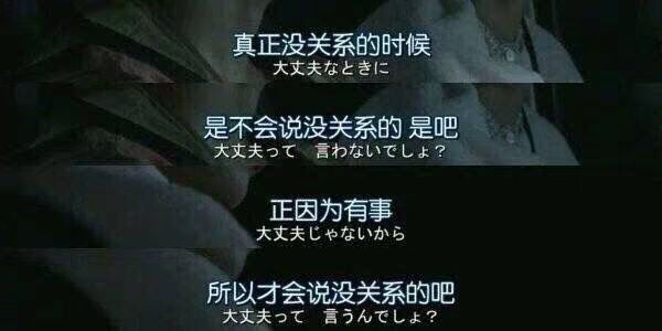 |超实用!月入十万的企业高管给年轻人的8条建议