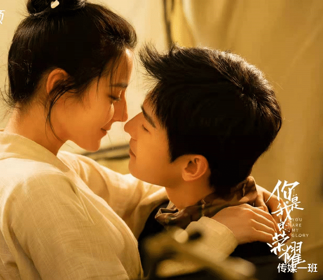 杨洋|《你是我的荣耀》火到外网！文化输出成功，杨洋热巴成BG之光