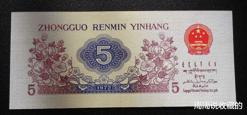 |三版纺织5角,近段时间又涨了