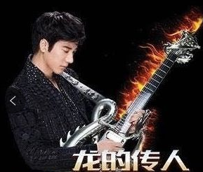 王力宏|王力宏并未在三点公开道歉，台媒围堵酒店，好友纷纷与他分清界限