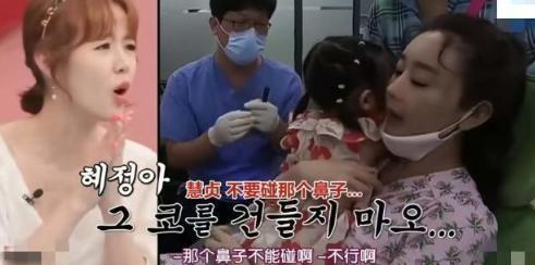 咸素媛|咸素媛陈华相差18岁“中韩姐弟恋”分手！两人育有一两岁女儿