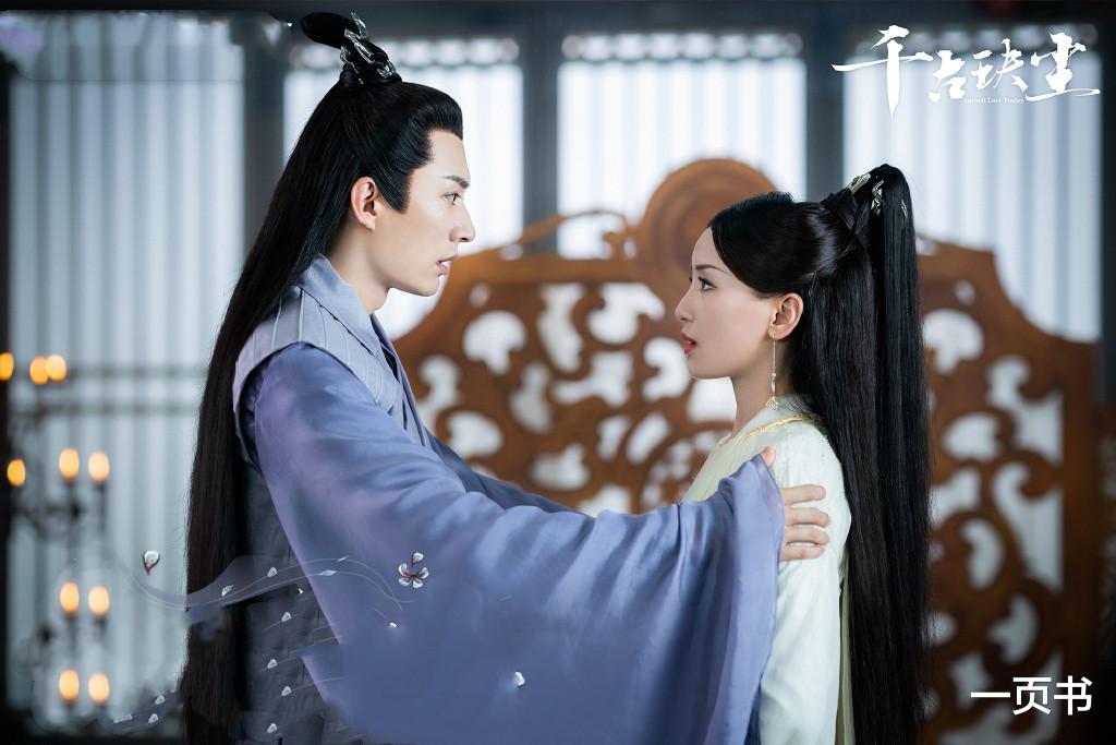 天启|《千古玦尘》天启神尊复活,为何变成满头白发?为救月弥耗尽神力