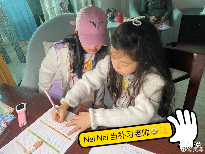 江疏影|吴尊晒《爸爸去哪儿5》汶莱聚会照!NeiNei给小泡芙补习,嗯哼缺席了