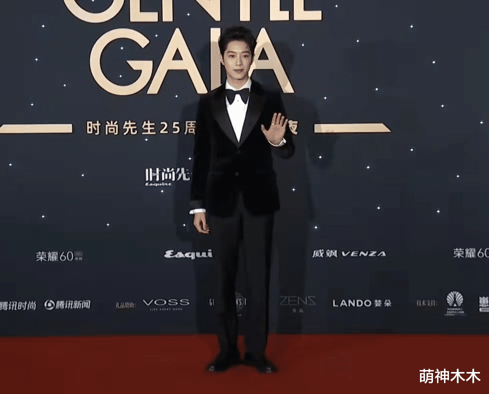 龚俊|众星出席时尚先生盛典：景甜金属裙身材好，龚俊全身火龙果色抢镜