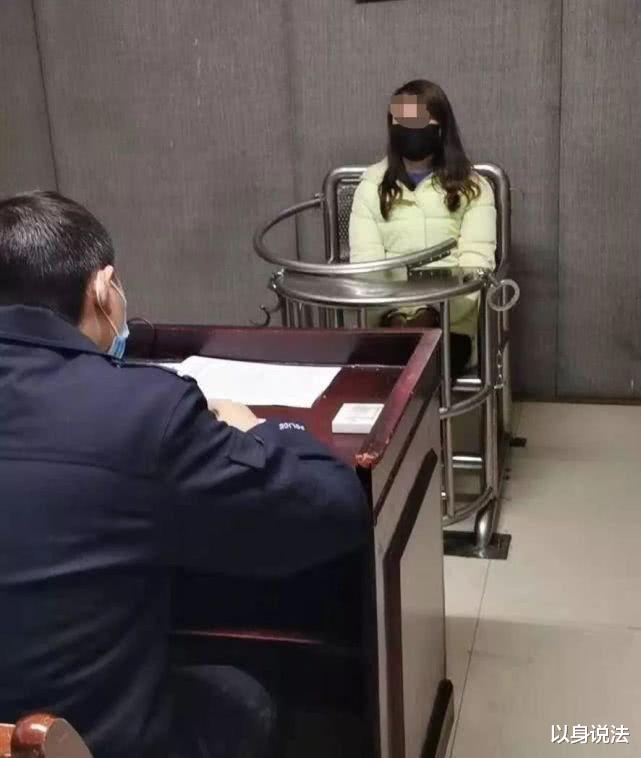 以身说法|男子因帮女友扒光女同事的内衣裤获刑五年！
