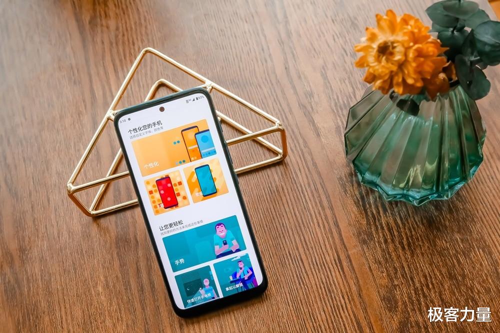 摩托羅拉|繼承摩托精良品質，1699元新機主打全能均衡，Moto G71首發評測