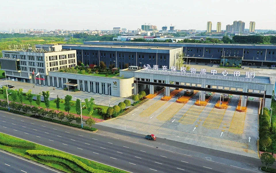 南充特色街访新 南充2天签约300亿大单子——