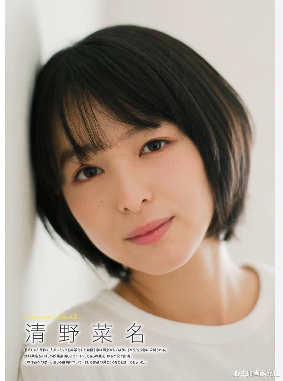 李嘉欣|有法令纹和龅牙的缺点，怎么还能演女主角？