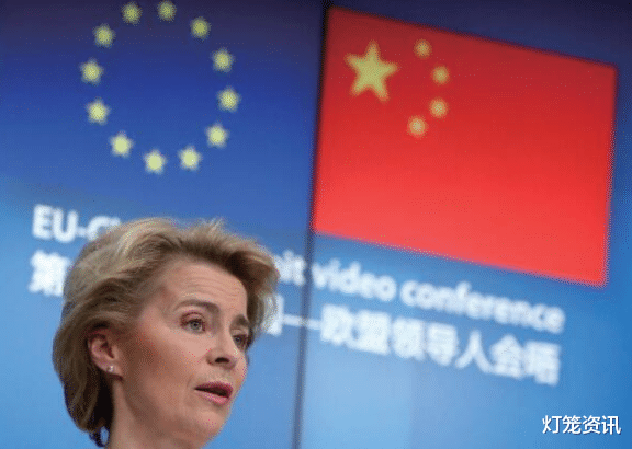 中國反制震動全球！27國惱羞成怒，歐盟宣佈取消中歐投資審議會-圖4