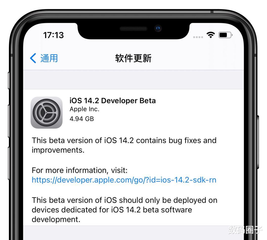 ios15|iOS 15.2使用现状，有人夸有人骂，深度使用之后我来告诉你答案