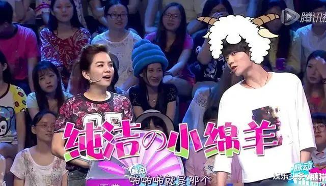 吴亦凡|吴亦凡出大招？都美竹失联，还牵扯出李小璐？