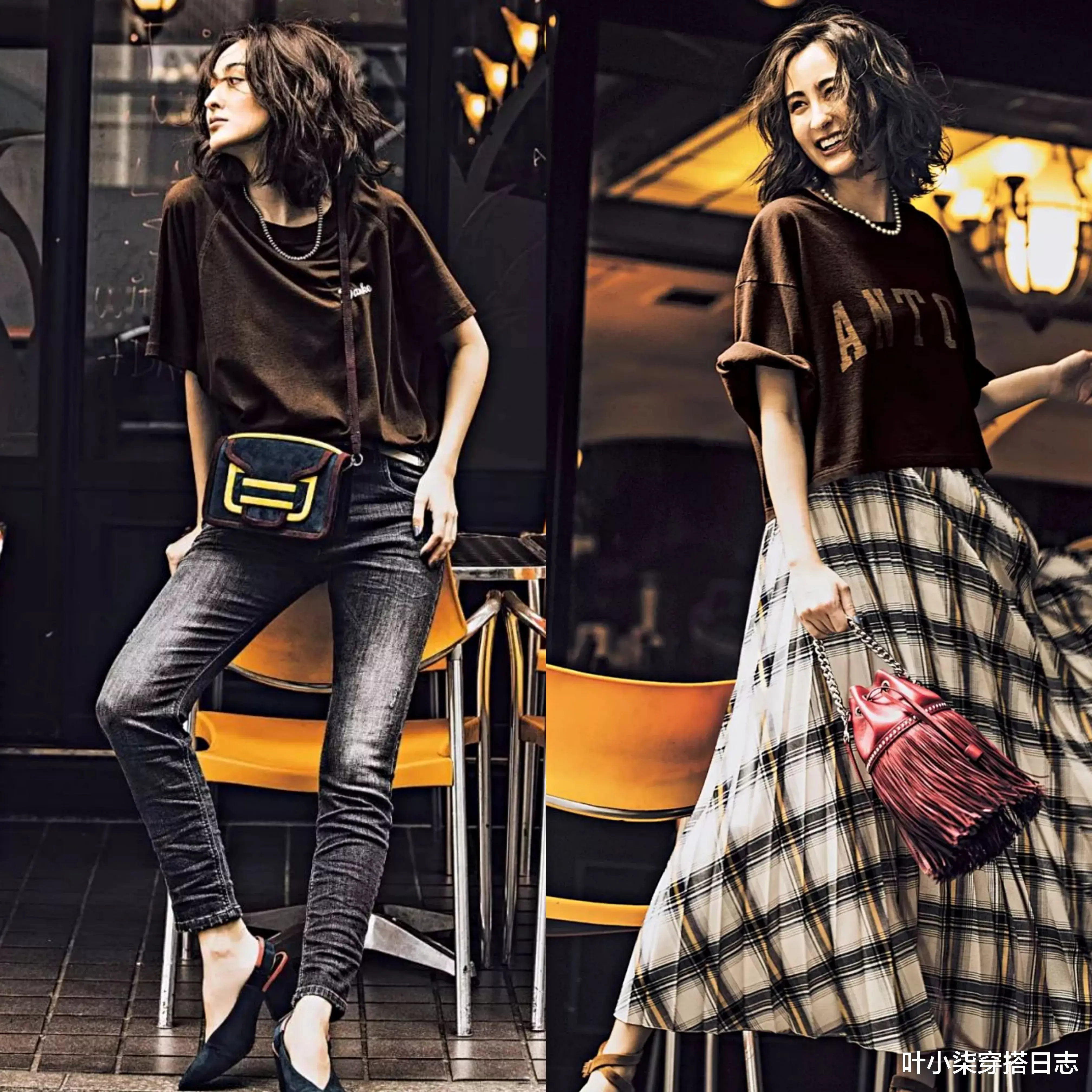 叶小柒穿搭日志|秋天,大地色穿搭才是真高级,赶紧get这些实用的配色技巧吧!