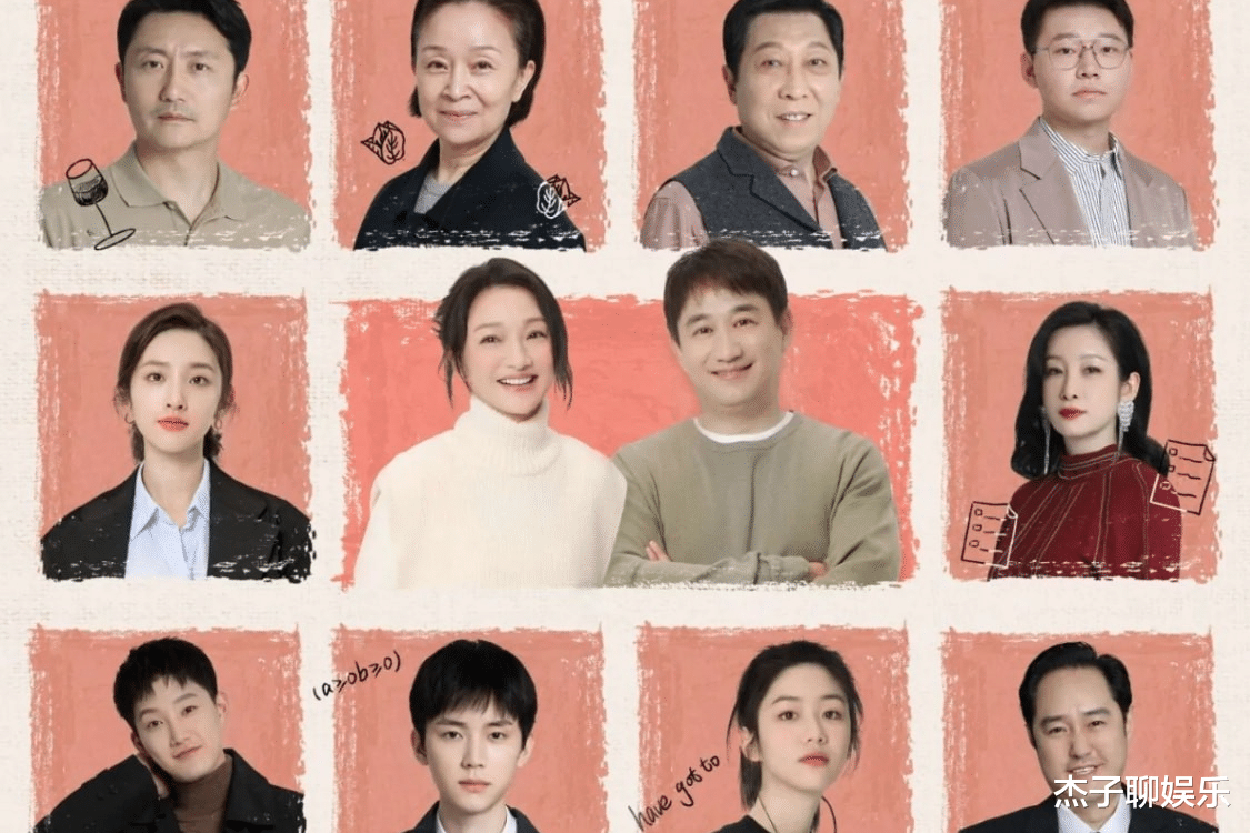 小敏家|12万的学费20元的水，收视口碑齐飞的《小敏家》，却因物价惹争议