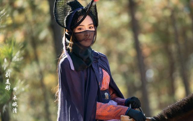 天龙八部|《天龙八部》又被翻拍了，看到“第7代”段誉选角，有点意思！