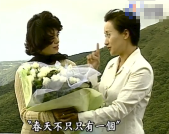 肖浩飞白|“民谣天后”蔡琴:十年婚姻,十年无性,63岁无儿无女