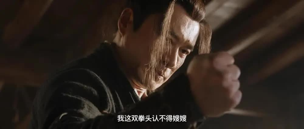 武松|武松大战西门庆又被翻拍，网络热议纷纷，潘金莲“深V装”不简单