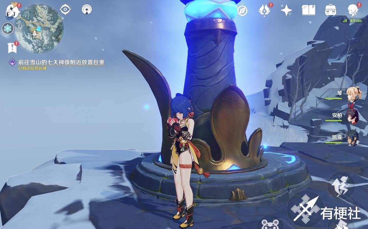 原神|原神：大世界的“BUG”，越想越不对劲，为什么只有旅行者能用？