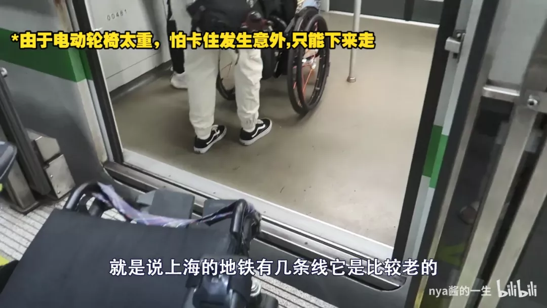 InsDaily 30岁网红公开“瘫痪”日常!引百万网友围观:当你有一天不能走路