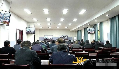 遂平快报 我县组织收听收看全市中央生态环境保护督查推进电视电话会