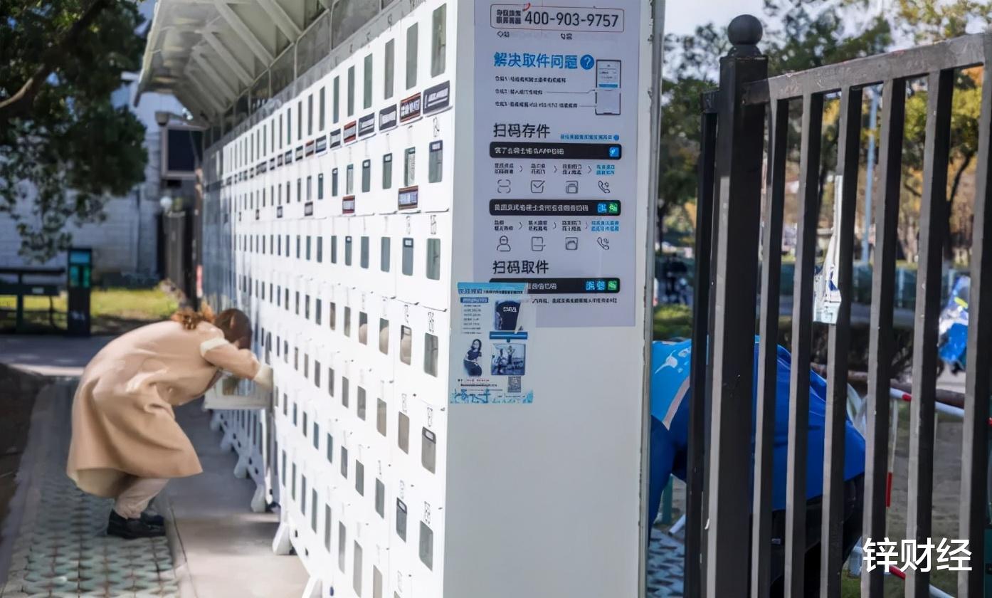 饿了么|外卖平台终于有了点科技公司的样子