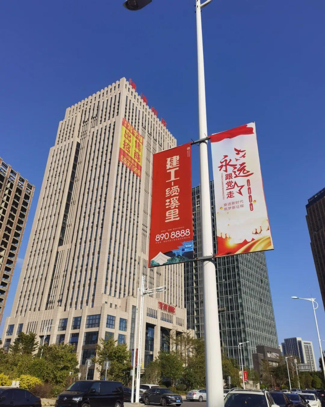 别墅|莆田绶溪公园旁的北戴河别墅群终于拆了！另一地楼盘也未能幸免？