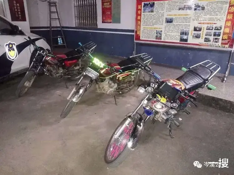 一搜 广西一批“鬼火少年”深夜飙车炸街,刚刚挨抓了