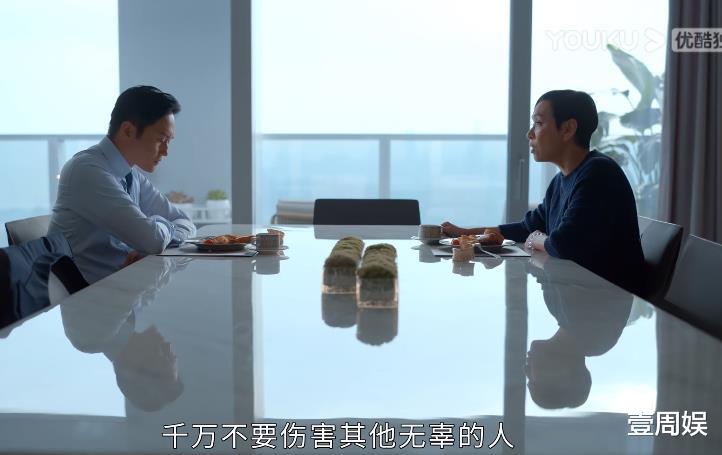 甄芯|《家族荣耀》马耀祖出狱在即,甄芯野心显露,贾洛仪跟她反目?