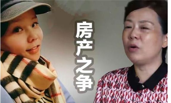 九江|熊磊向许妈示弱?曝已经从九江房子搬离,曾因房产与许妈对簿公堂