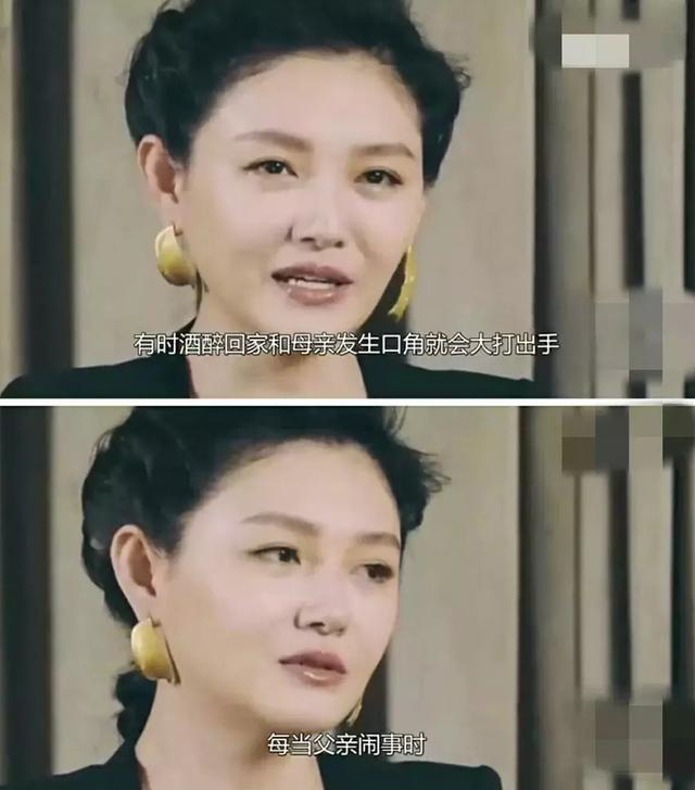 伊能静|8位嫁内地“小老公”的港台女星，殊途同归，有一半成了张家媳妇