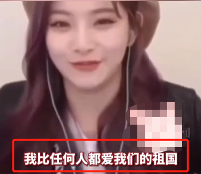 王怡人|女星王怡人参加团体活动,拒绝下跪行韩国大礼!穿粉睡衣站直身体