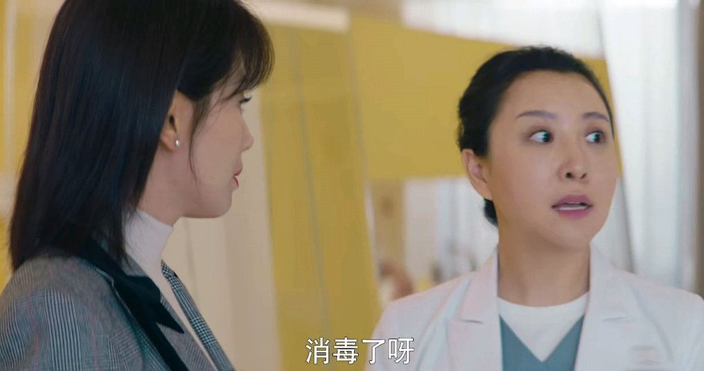 恶行|《我是真的爱你》李美娥恶行暴露，萧嫣只用一招，就把她扳倒