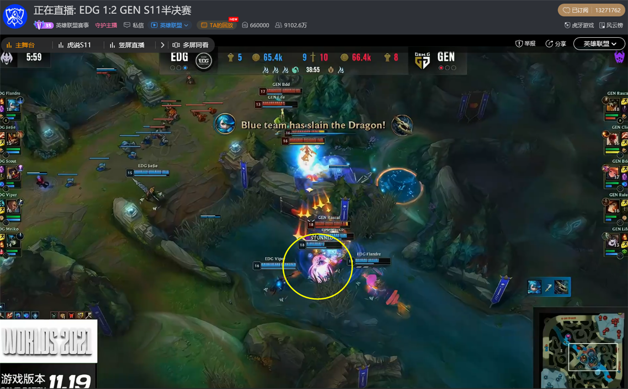 edg战队|9500万人听解说毒奶！EDG击败GEN后，管泽元微博却被喷沦陷：落后两千叫大优！