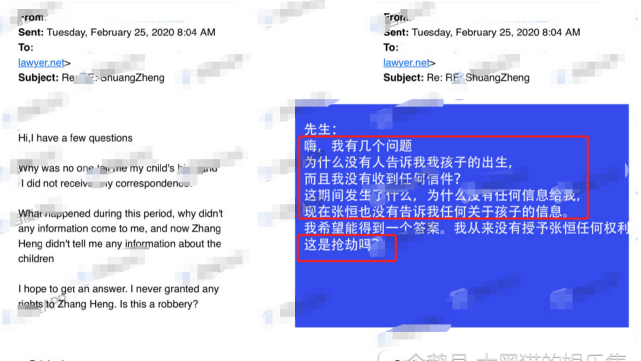 郑爽|郑爽事件反转来了！爽爸晒诸多证据，证实张恒抢孩子