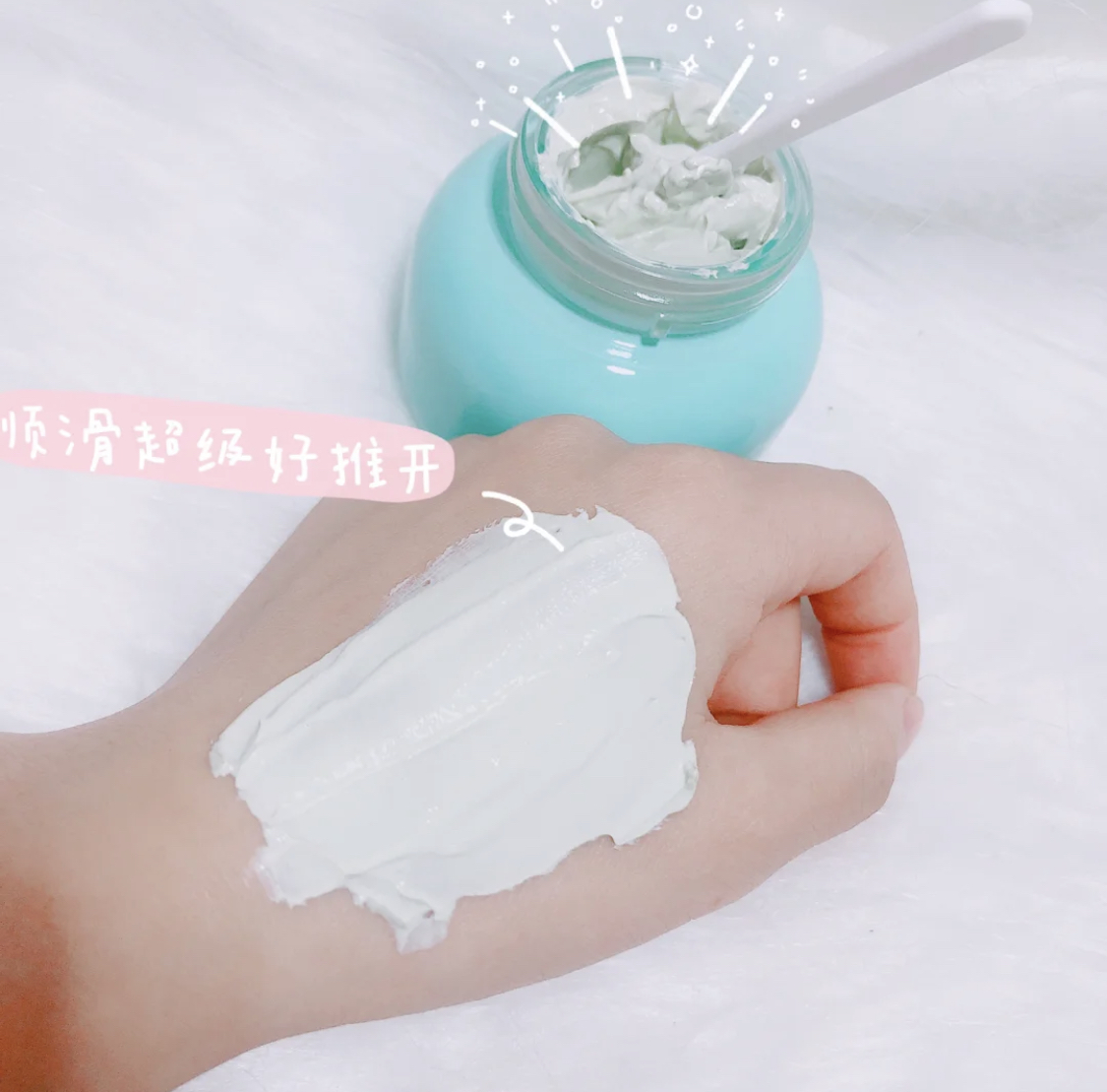 仙女棒美妆号|李佳琦力荐的泥膜才是真正的毛孔吸尘器！用后黑头不见了，毛孔大口呼吸！
