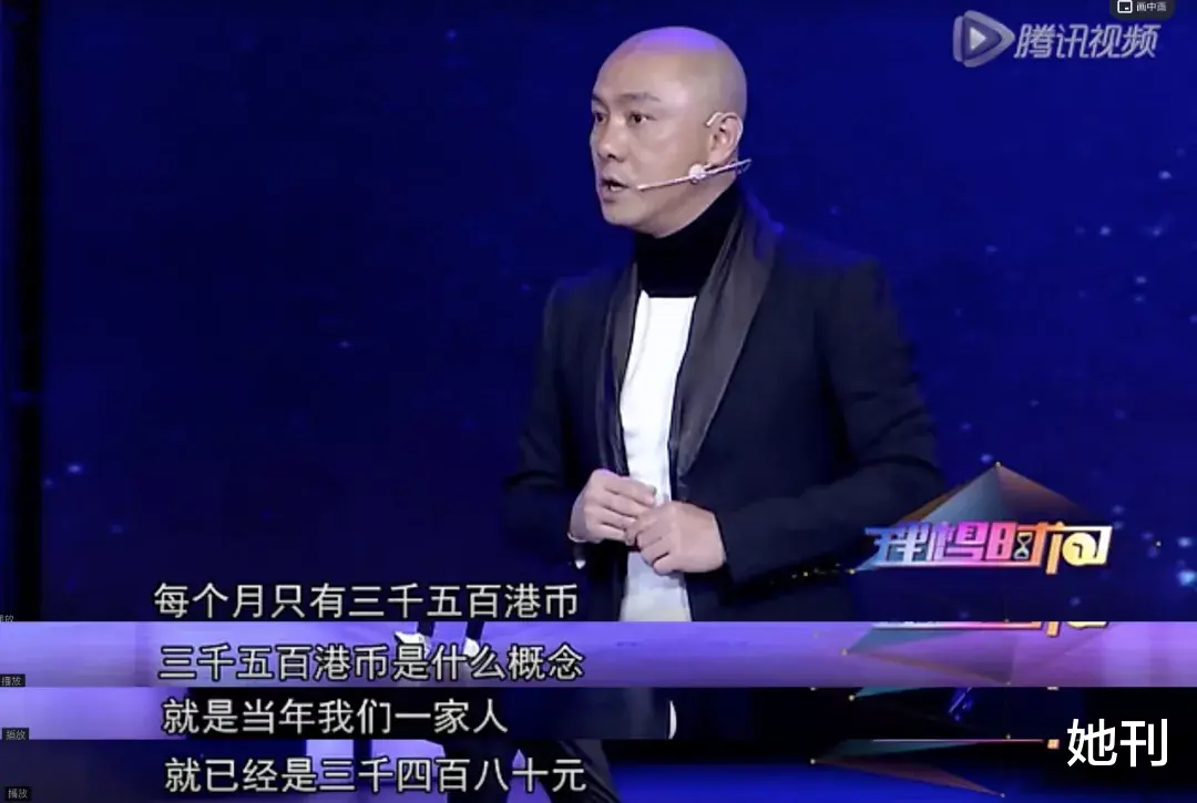 张卫健|结婚三次，至今无子，56岁的他突然翻红了