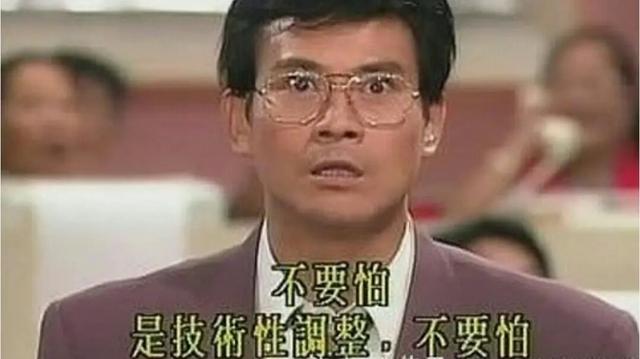 switch|有一种亏损叫“云”