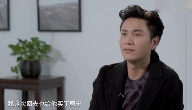 继父|5位重组家庭长大的明星，有人因后妈与父反目，有人被继父宠上天